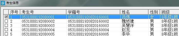 �W(xu��)����Ϣ��������(d��o)�댧(d��o)����Ҳ���ڿ�����Ϣ������M�����h�Ĳ������